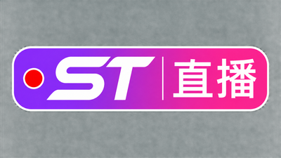 卡点裸舞